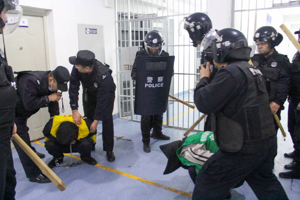 Çin'in Doğu Türkistan'daki cezaevlerinden sızdırılan fotoğrafl 11