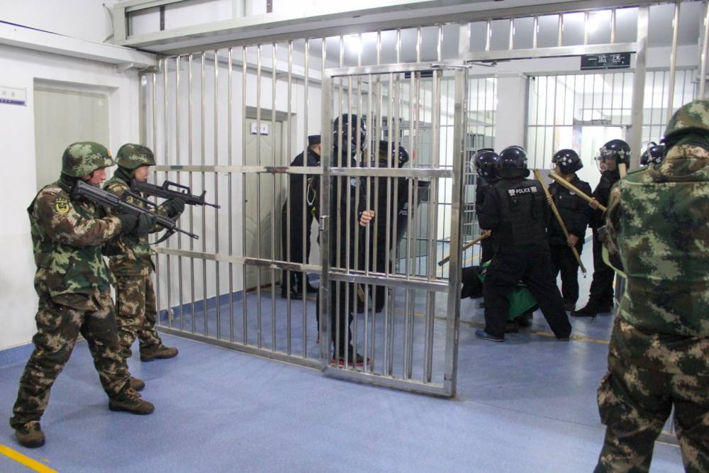 Çin'in Doğu Türkistan'daki cezaevlerinden sızdırılan fotoğrafl 12