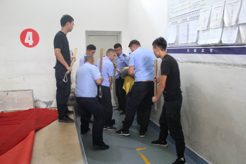 Çin'in Doğu Türkistan'daki cezaevlerinden sızdırılan fotoğrafl 2