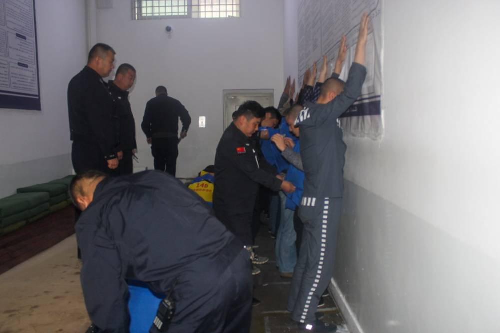 Çin'in Doğu Türkistan'daki cezaevlerinden sızdırılan fotoğrafl 3