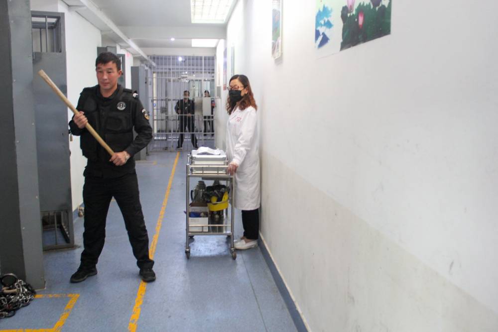 Çin'in Doğu Türkistan'daki cezaevlerinden sızdırılan fotoğrafl 4