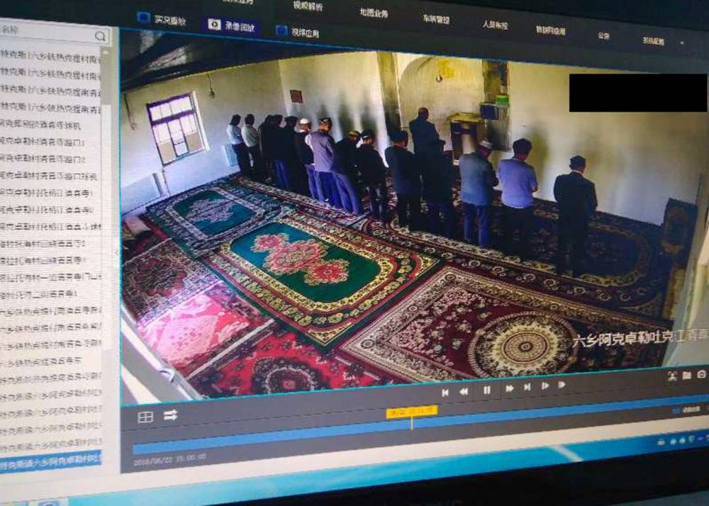 Çin Doğu Türkistan'da camileri güvenlik kameralarıyla izliyor 5