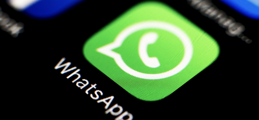 Rekabet Kurulu'ndan WhatsApp'a soruşturma