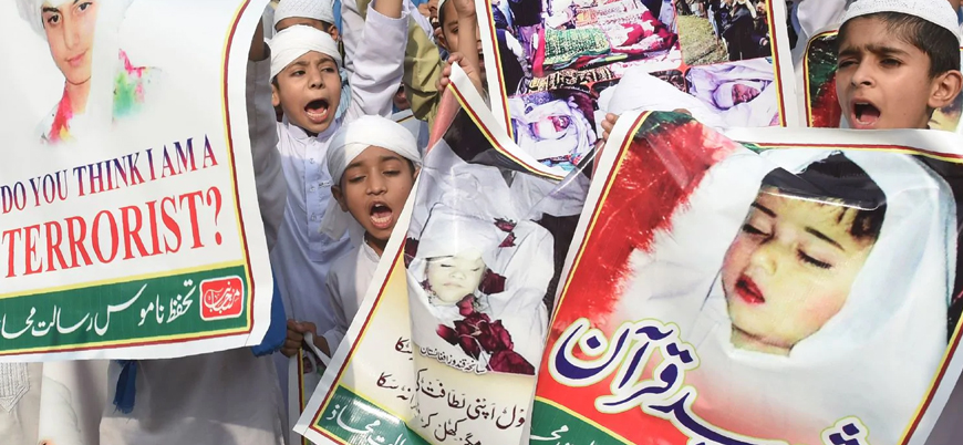 ABD'nin Afganistan'daki medrese katliamının üzerinden bir yıl geçti