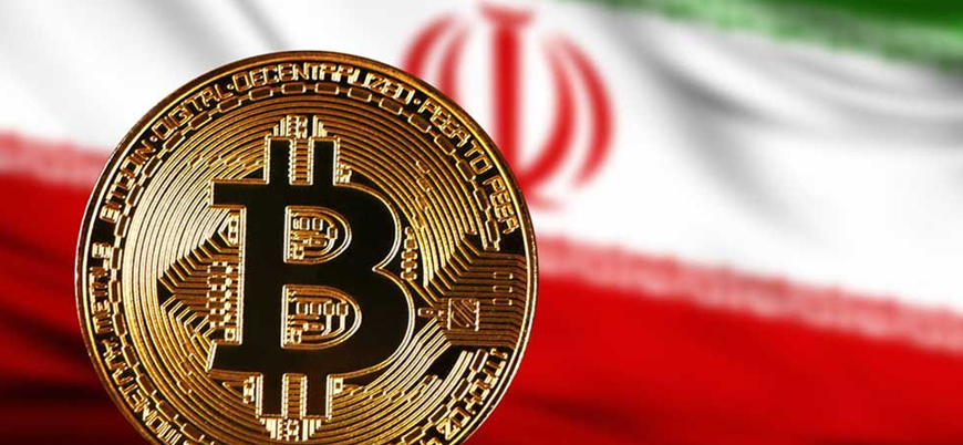 İran Bitcoin'i yasakladı