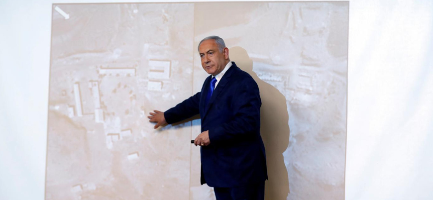 Netanyahu: İran'ın nükleer silah geliştirdiği bir tesis tespit ettik