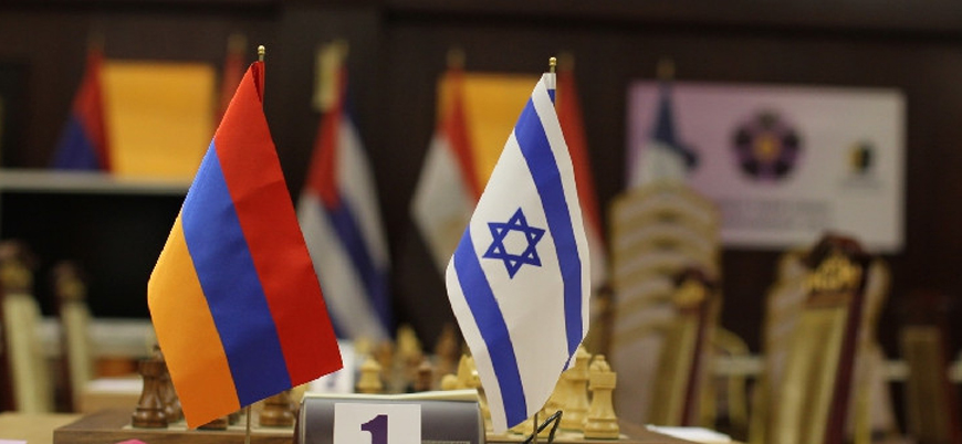 ​Ermenistan İsrail'e büyükelçilik açıyor
