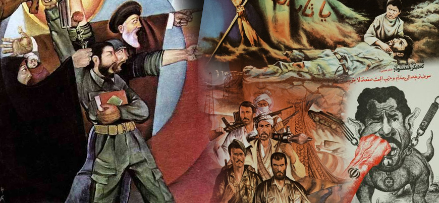 İran-Irak Savaşı’nda kullanılan İran propaganda posterlerinin göstergebilimsel analizi
