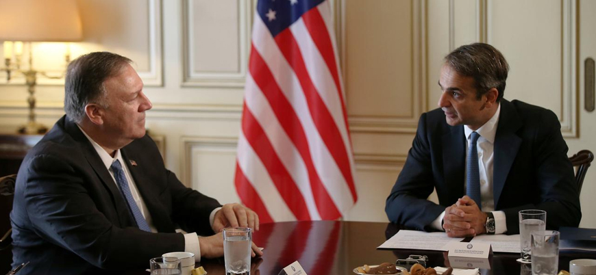 Yunanistan Türkiye'yi ABD'ye şikayet etti