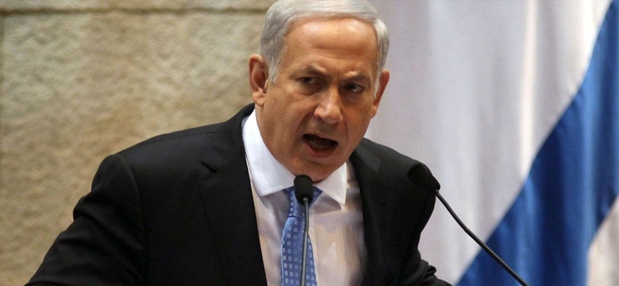 Netanyahu: Hakkımdaki yolsuzluk iddinamesi bir darbe girişimidir