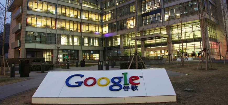 Koronavirüs: Google Çin'deki tüm ofislerini kapatıyor