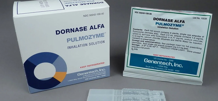Koronavirüs Bilim Kurulu üyesi Prof. Azap'tan 'Dornaz Alfa' ilacı açıklaması
