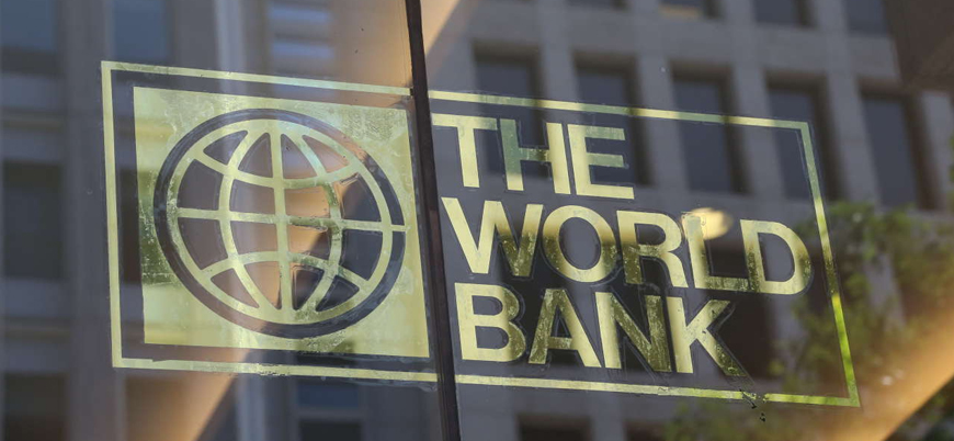 Dünya Bankası'ndan Türkiye'ye 100 milyon dolar kredi