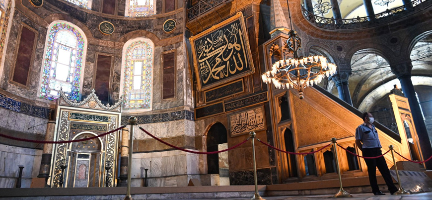 İstanbul Valisi Yerlikaya 'Ayasofya'da ilk namaz' önlemlerini açıkladı