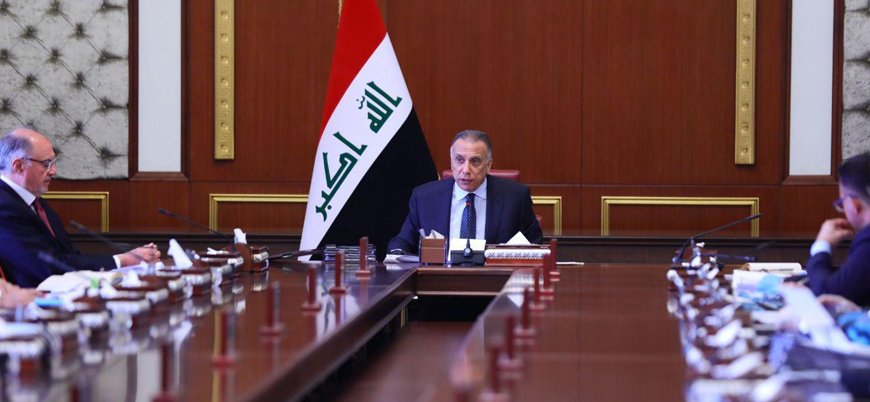Bağdat hükümeti Başbakanı Kazımi ABD'de Trump ile görüşecek