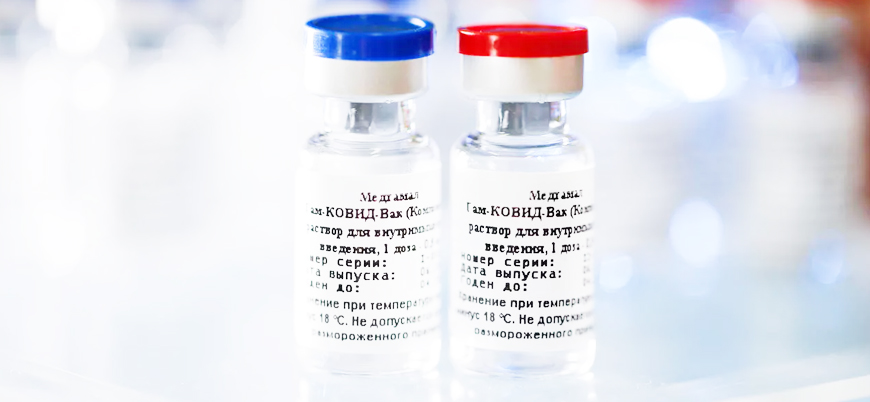 Prof. Müftüoğlu'ndan 'Rus aşısı' açıklaması: Ben o aşıyı yaptırmam