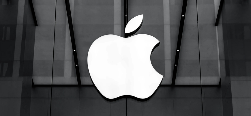 Apple 2 trilyon dolar piyasa değerine ulaştı