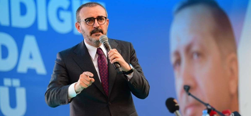 AK Partili Ünal: Yedi düvel Tayyip Erdoğan ile mücadele ediyor