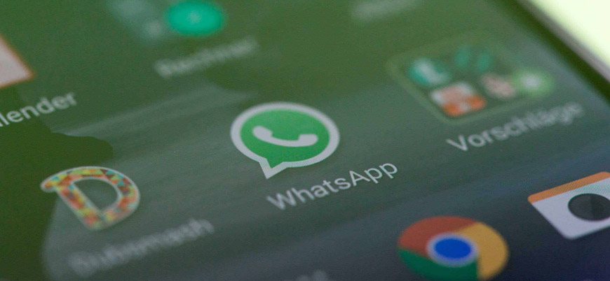 WhatsApp'a 'kendini yok eden medya' özelliği geliyor