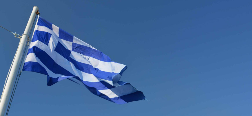 Yunanistan'dan Türkiye'nin sorumluluk sahasında yeni Navtex ilanı