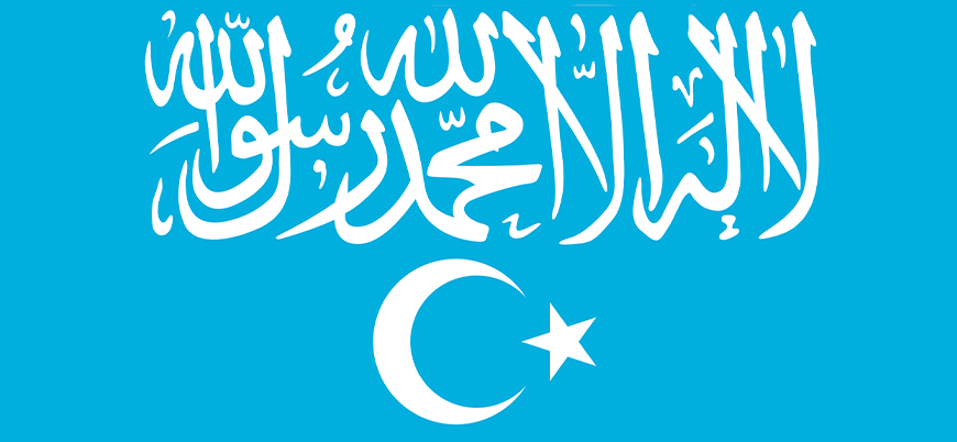 ABD'nin 'terör listesi'nden çıkardığı Türkistan İslam Partisi'nden açıklama