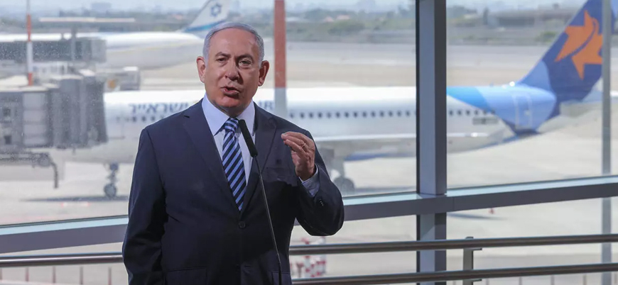 İsrail Başbakanı Netanyahu BAE'ye gidiyor