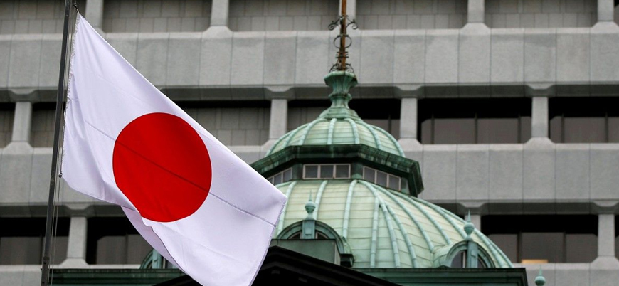 Japonya ekonomisi tarihinin en büyük ikinci daralmasını yaşıyor