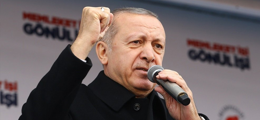 Erdoğan'dan gıda fiyatlarındaki artışa karşı 'kooperatif market' formülü