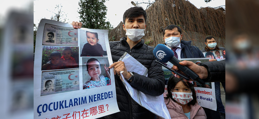 Türkiye'deki Uygur Türkleri endişeli: 'Çin'e iade edilenler var'