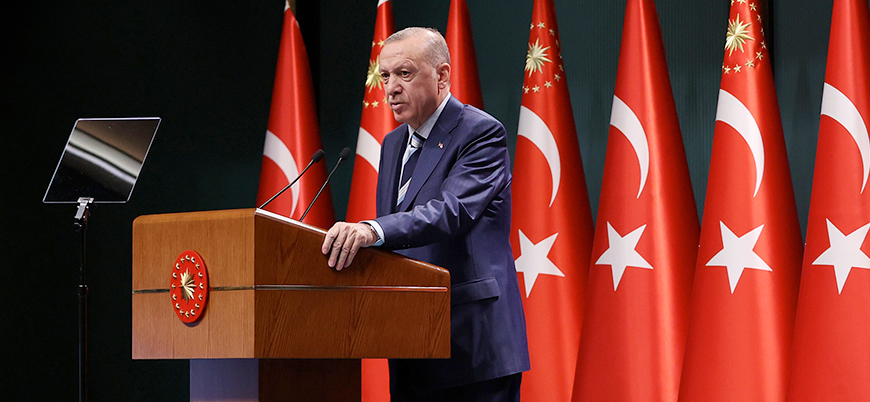 Cumhurbaşkanı Erdoğan'dan 'parlamenter sistem' açıklaması
