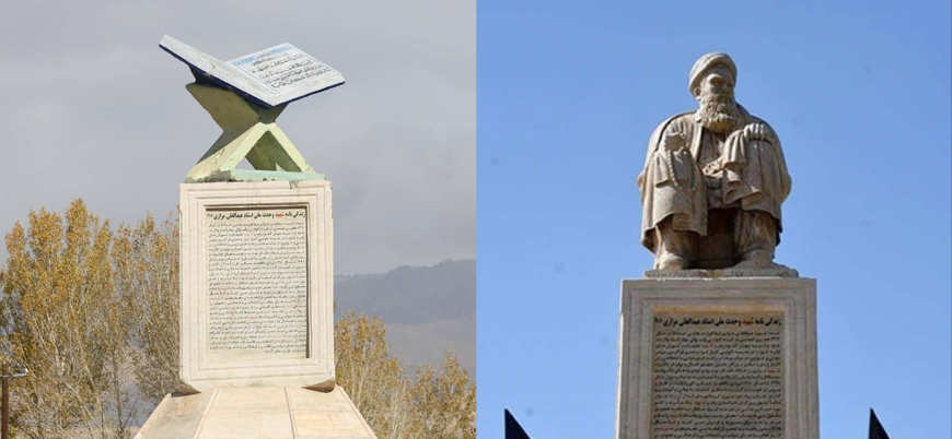Afganistan'da Şii Hazara lider Abdul Ali Mezari'nin yerine Kur'an heykeli dikildi