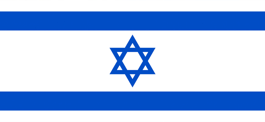 İsrail'de Netanyahu dönemi sona eriyor: Muhalifler hükümet konusunda anlaştı
