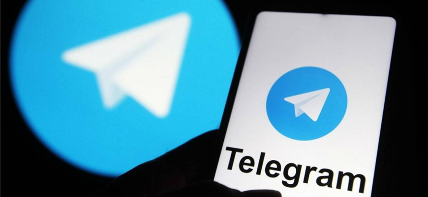 Almanya: Telegram'ı kapatabiliriz