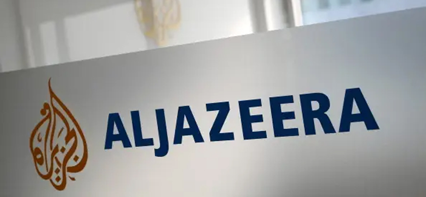 Sudan'da cunta yönetimi Al Jazeera'nın lisansını iptal etti