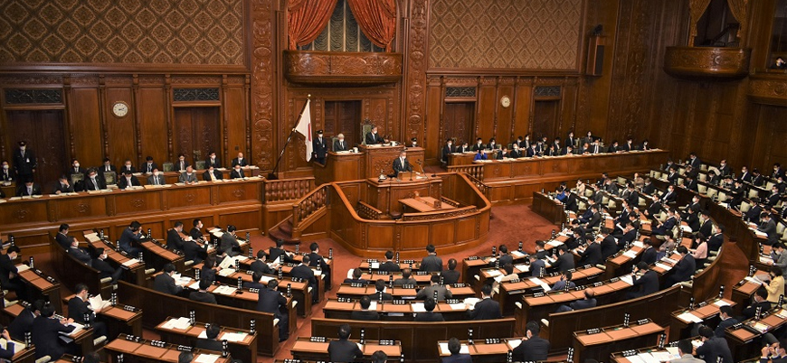 Japonya Meclisi'nden Doğu Türkistan kararı