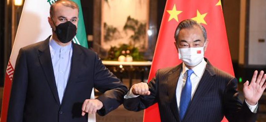 İran ile Çin arasında görüşme