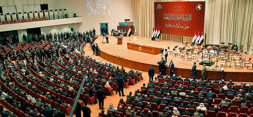Irak meclisi cumhurbaşkanını seçemedi: Oylama tekrar ertelendi