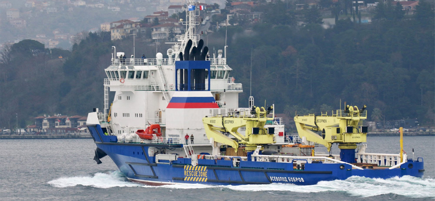 Ukrayna bir Rus gemisini daha vurdu