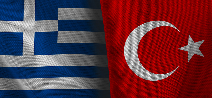 Yunanistan Türkiye'yi BM'ye şikayet etti