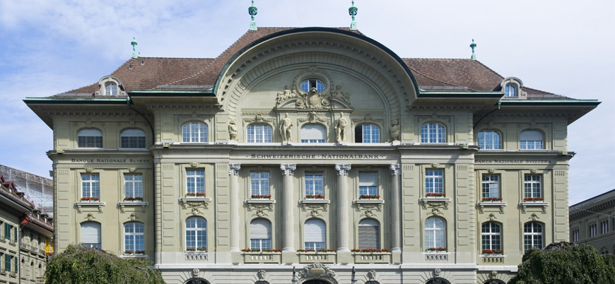 İsviçre Merkez Bankası 15 yıl sonra ilk kez faiz artırdı