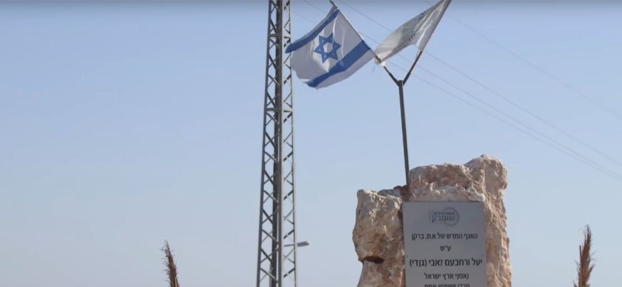 İsrail'deki siyasi kriz Yahudi yerleşimcileri endişelendirdi