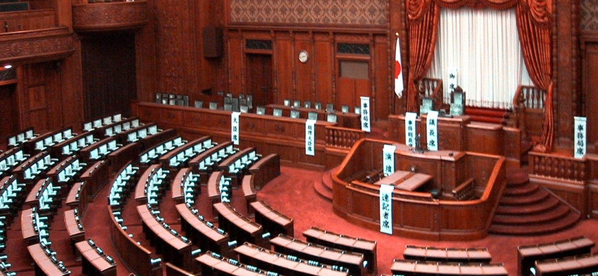 Japonya'yı sarsan suikast, seçim sonuçları ve pasifizm