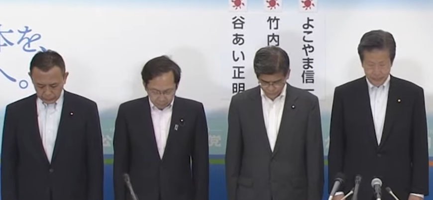 Japonya'da seçimleri Şinzo Abe'nin partisi kazandı