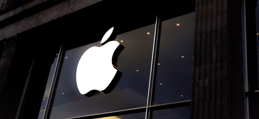 Apple Türkiye'den yılın altıncı zammı