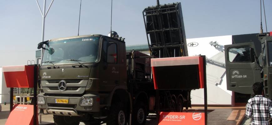 BAE İran'a karşı İsrail'den hava savunma sistemleri satın alacak