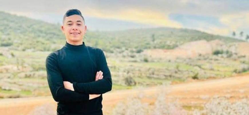 İsrail güçleri Batı Şeria'da 18 yaşındaki bir Filistinli genci katletti