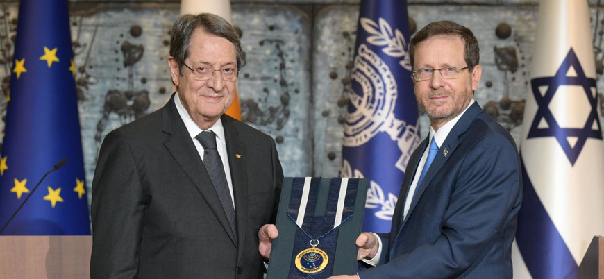 İsrail Cumhurbaşkanı Herzog'dan Rum lider Anastasiadis'e 'onur nişanı'