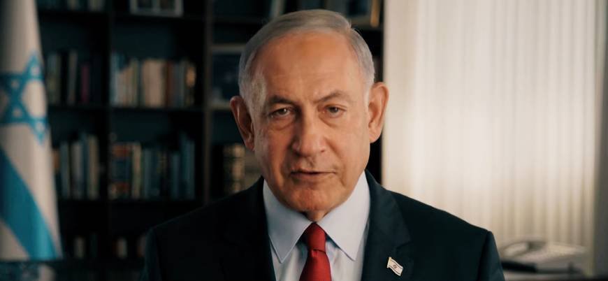 Hastanelik olan Netanyahu taburcu edildi