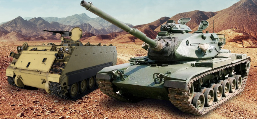 Bosna Hersek'in zırhlı araç ve tankları Türkiye'ye emanet