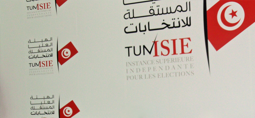 Tunus'ta erken seçimler gerçekleştiriliyor